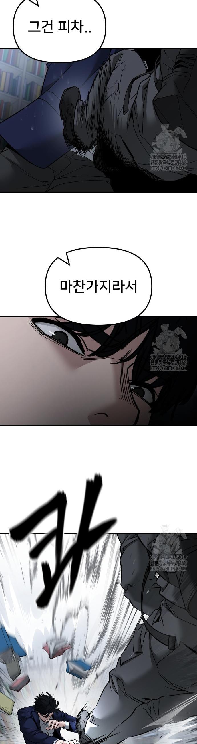 1741124417039a4yixym1iqh.jpg