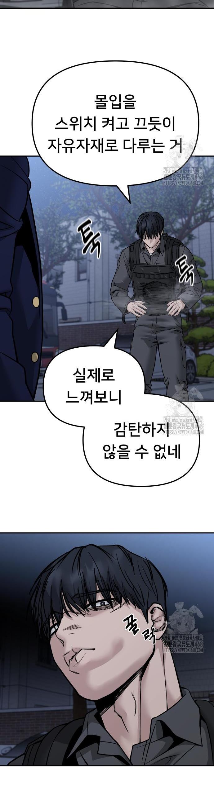 1741124419992dy0gue3joo4.jpg