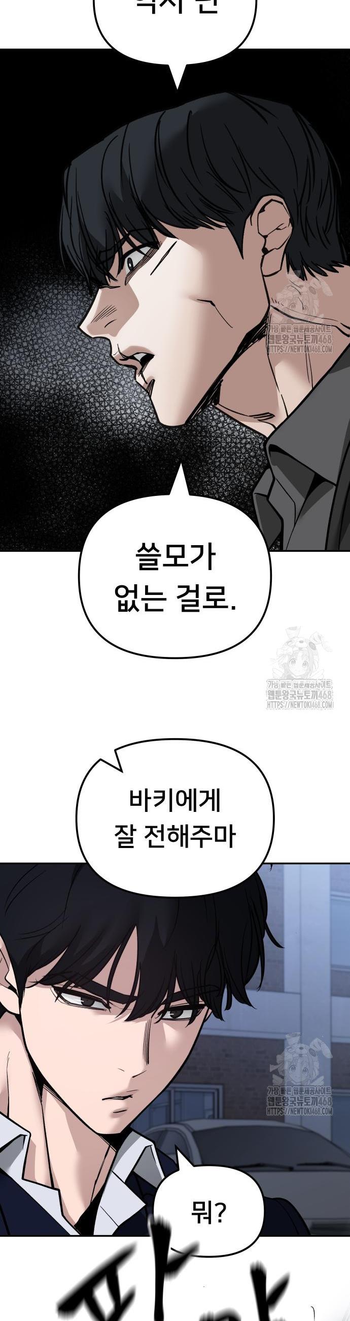 1741124423398q6urr19sza.jpg
