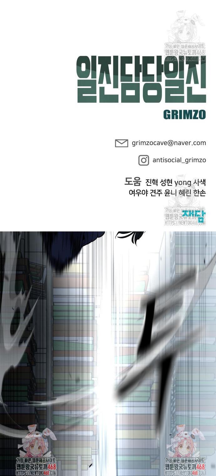 1741124427573klvhbkwlei.jpg