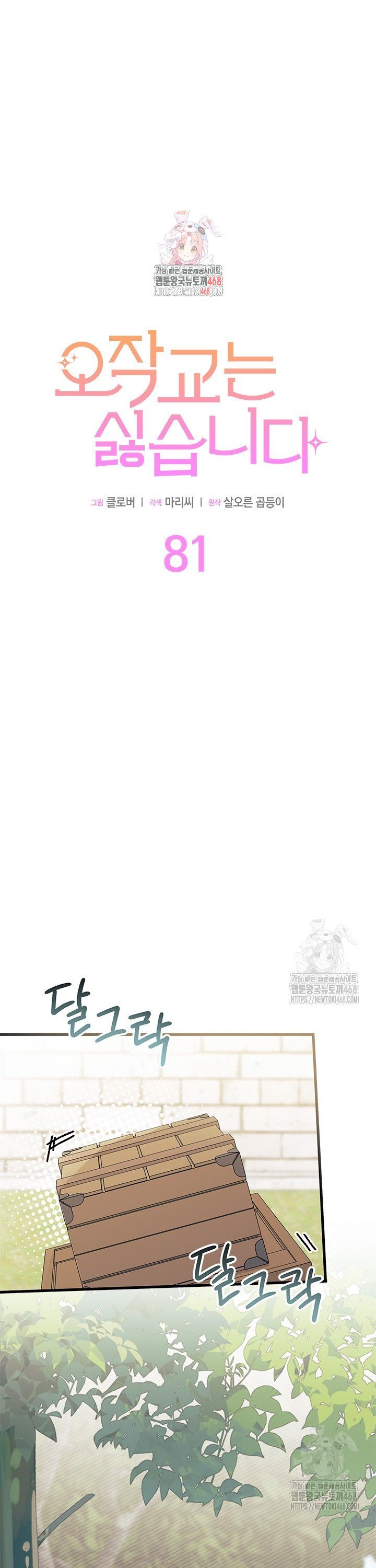 1741215311582hlm7k8nc2jd.jpg