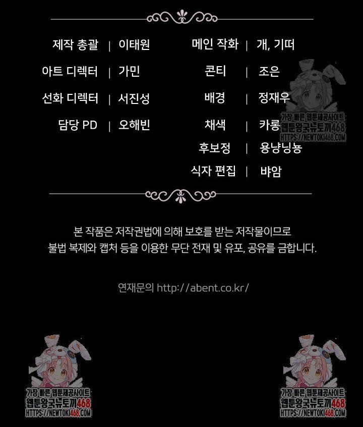 1741215243357adk56ok4ju.jpg