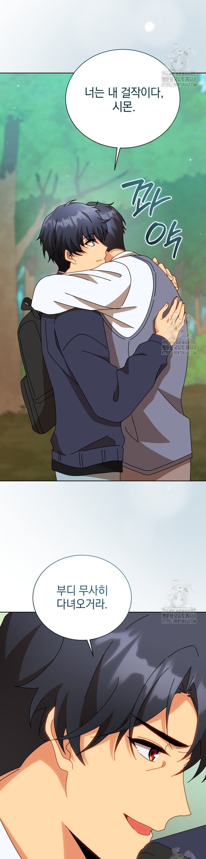 1741235170885x1ttsv6dl19.jpg