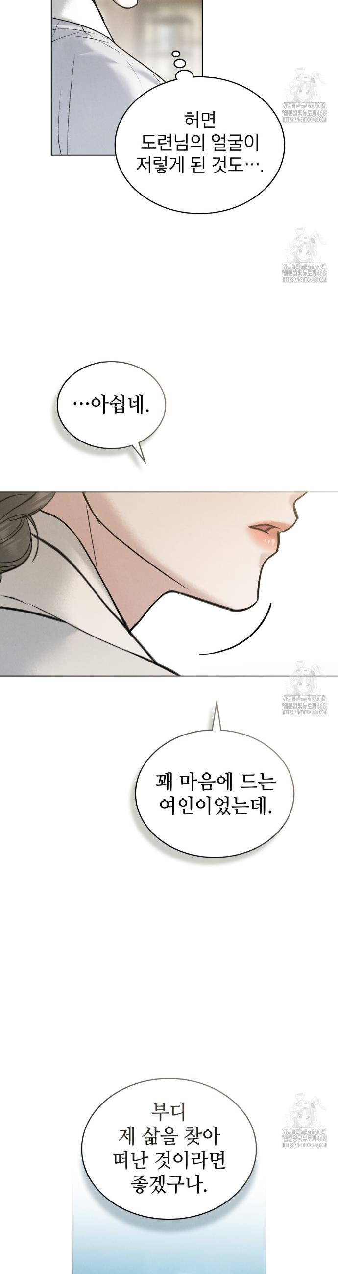 1741215182319ue8jzall3dh.jpg