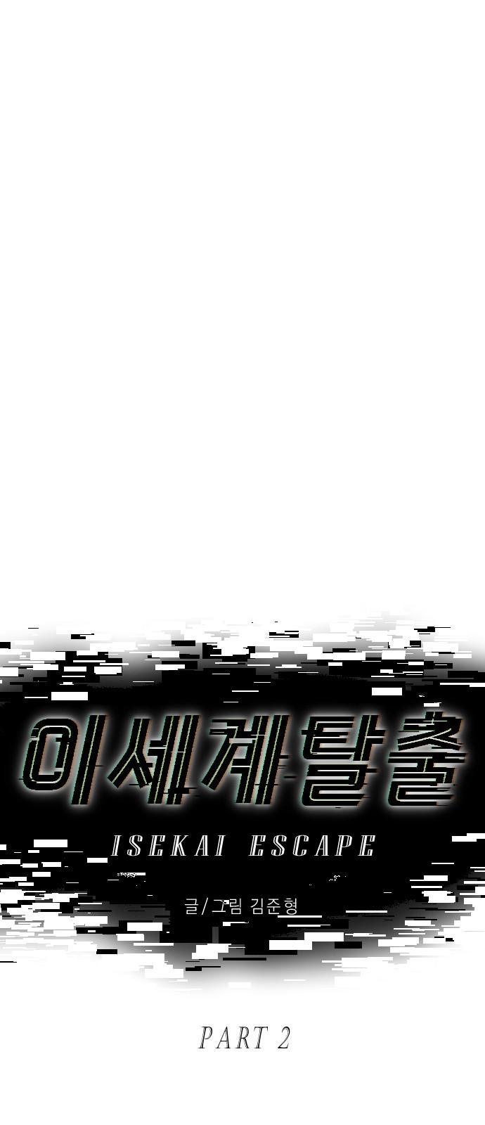 1741214163726iiechbod0i.jpg