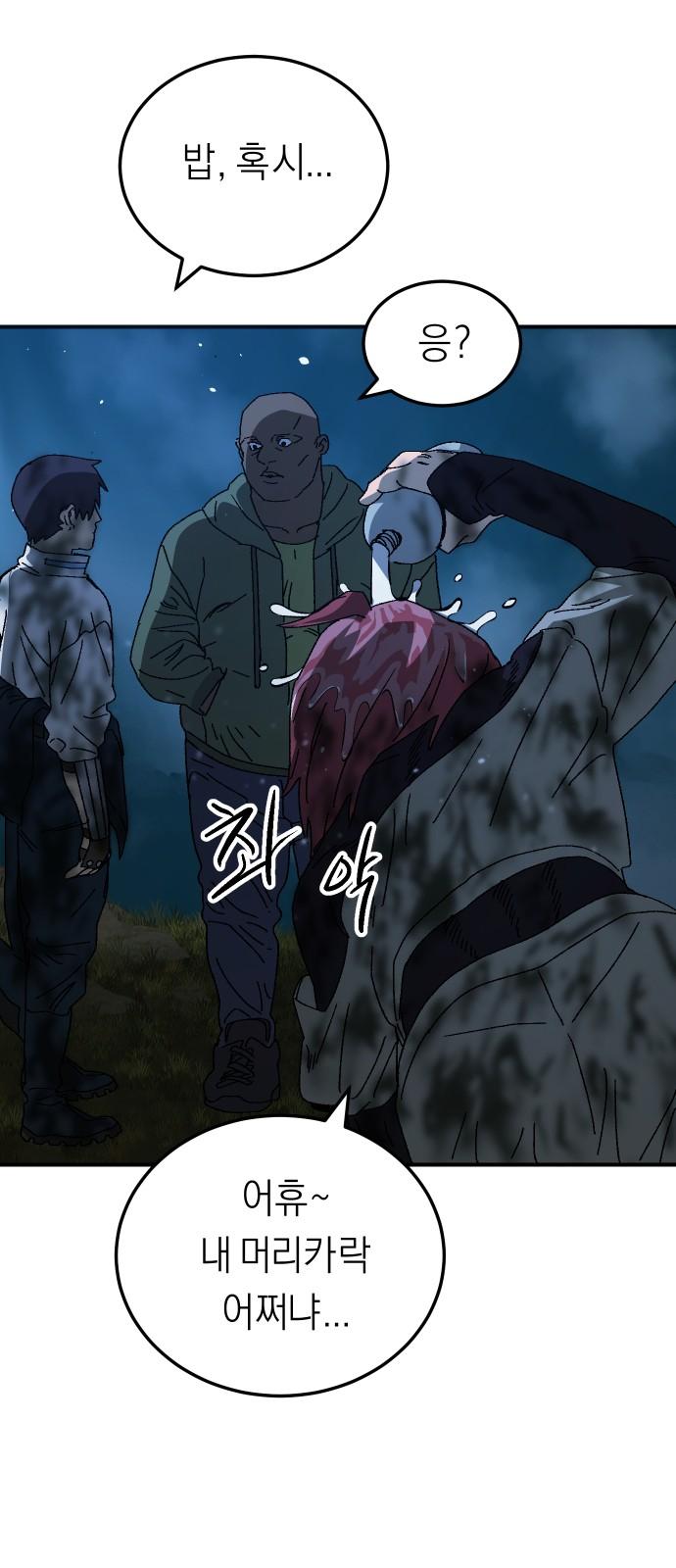 174121416513474tfge4yay.jpg