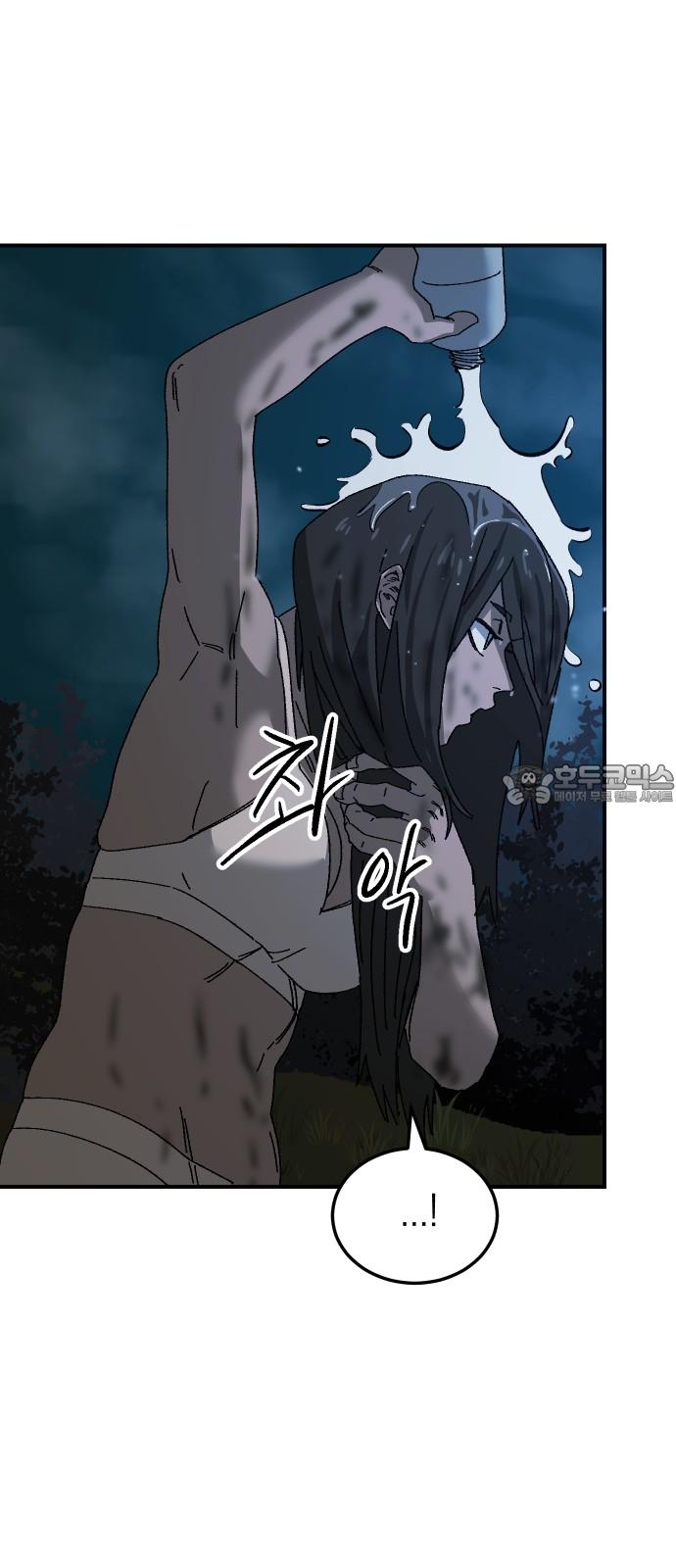 1741214165446of3qaufkfcg.jpg