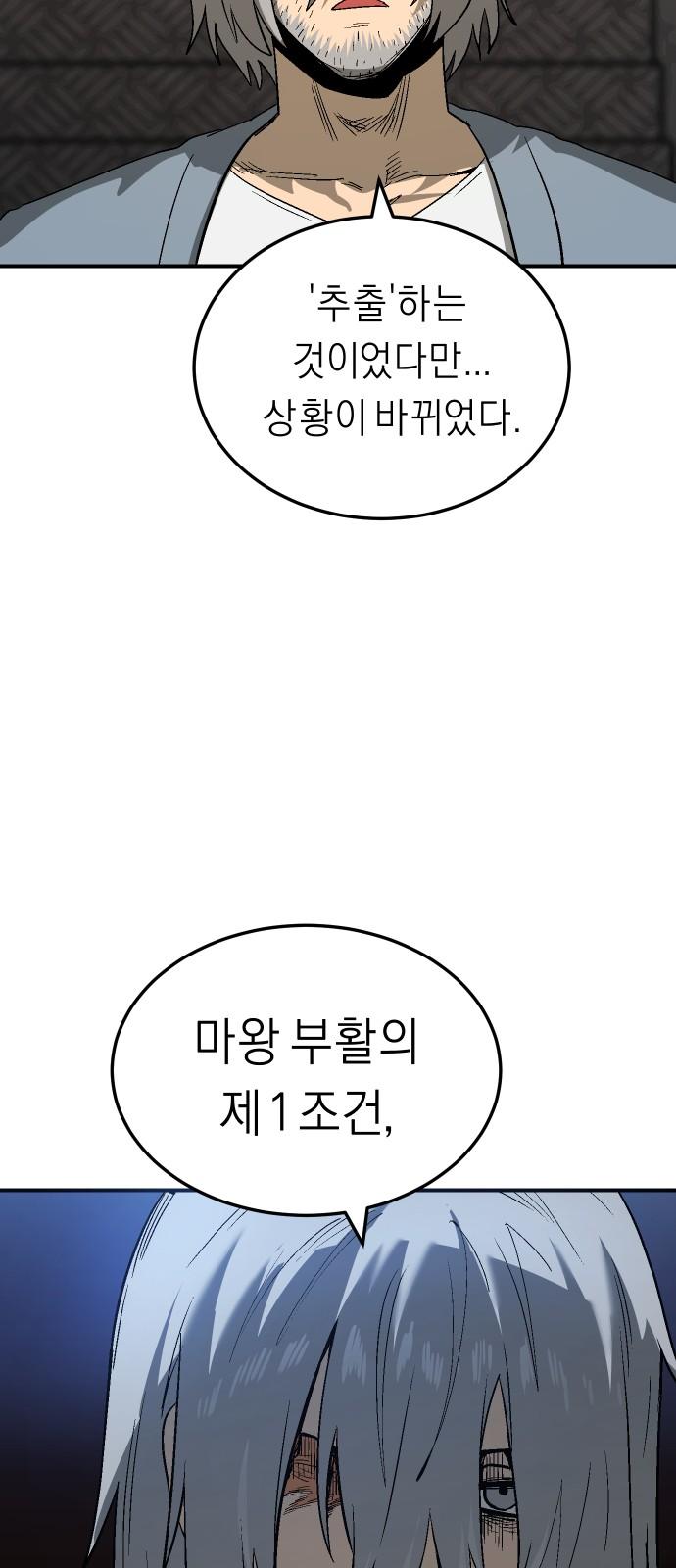 1741214172629rzxndlpdzqn.jpg