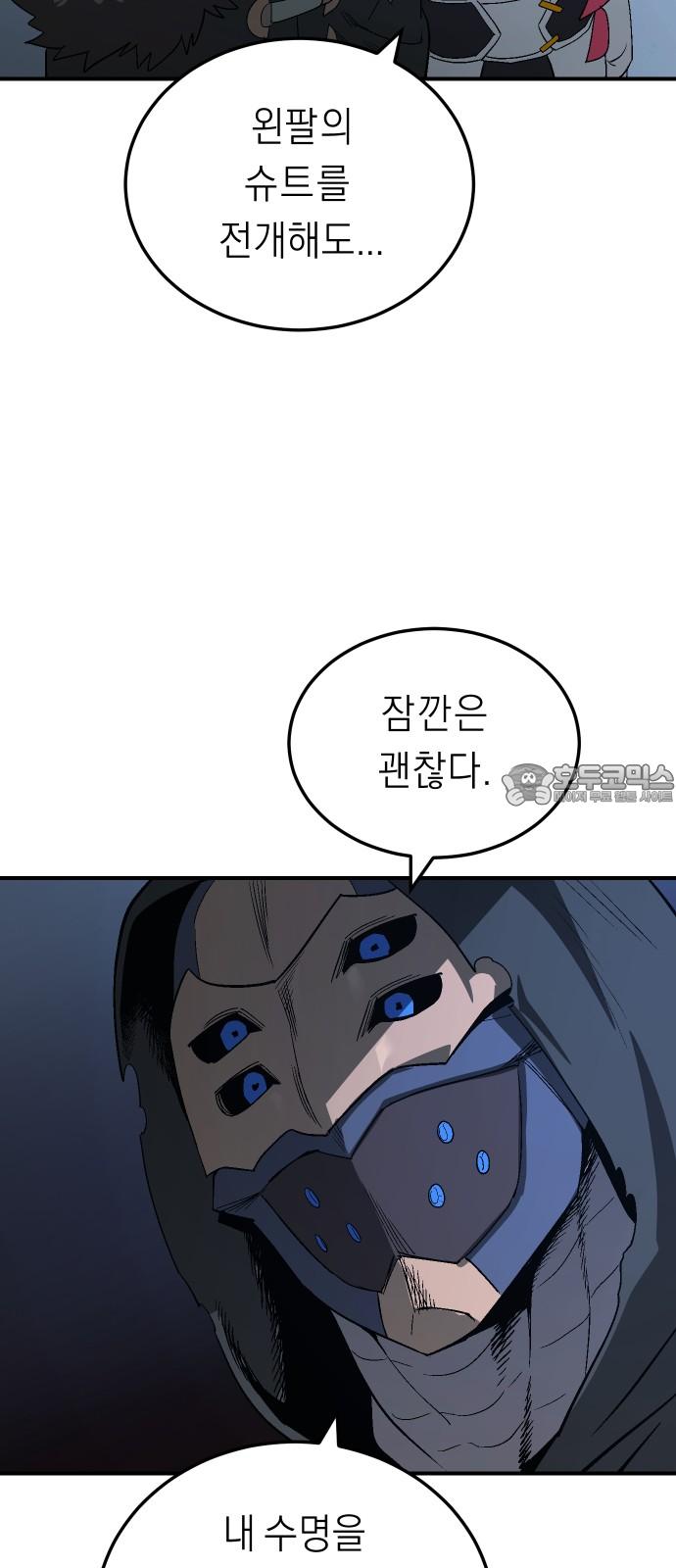 1741214174357fmoidyduqzd.jpg