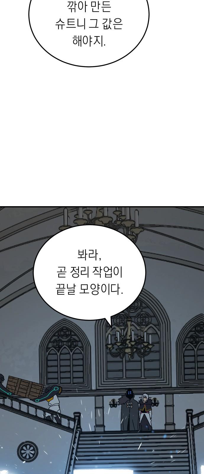 1741214174516tpsy5hsxmsd.jpg