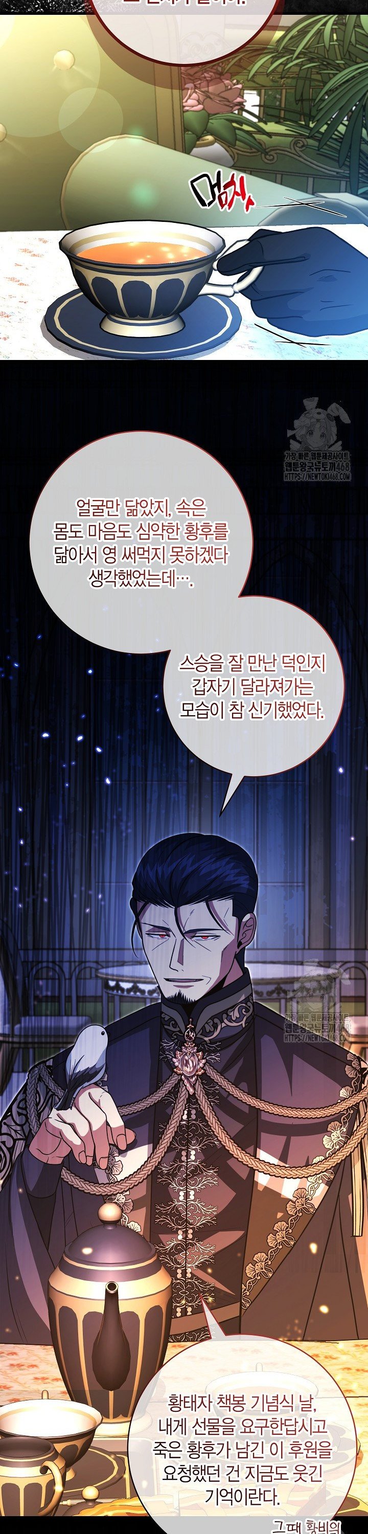 1741235362422cjtysxn5mcc.jpg