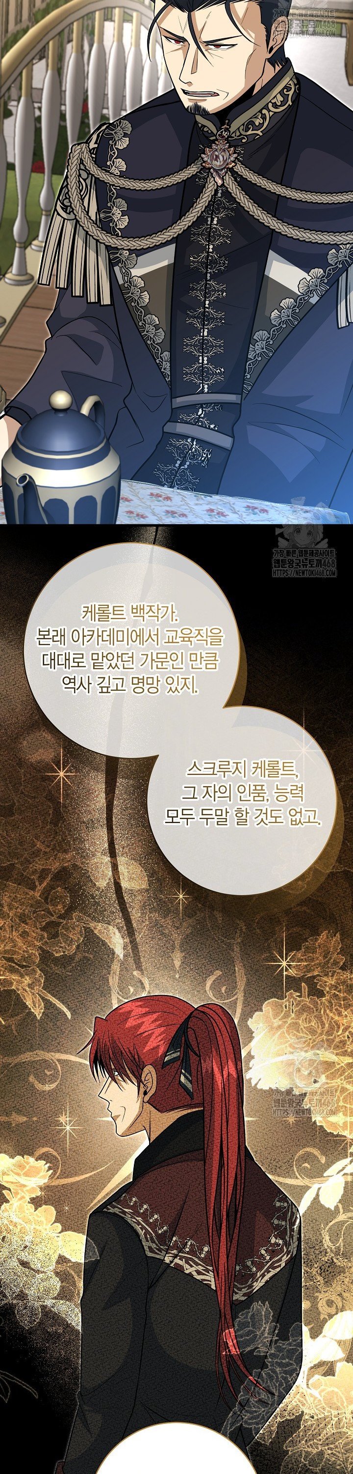 17412353642368y6jynci0hq.jpg