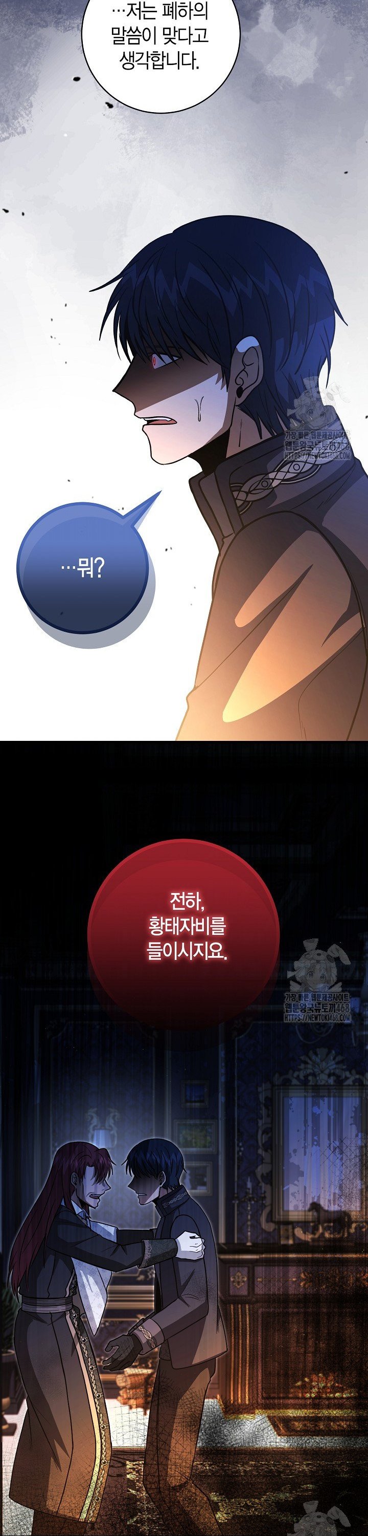 1741235366362iwru4jw58o.jpg