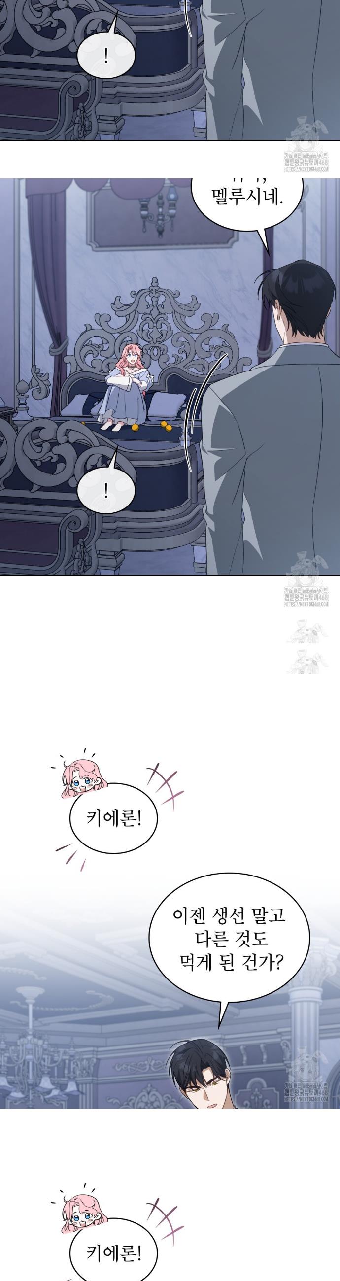 1741235134581fljmonxg7so.jpg
