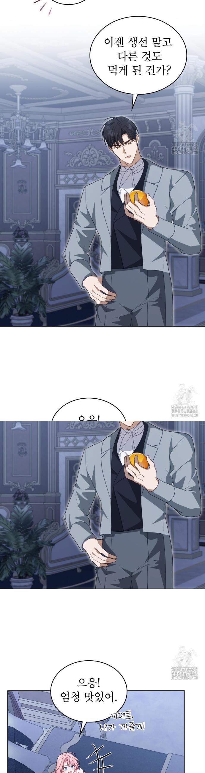 17412351347386x6aw6zcih8.jpg