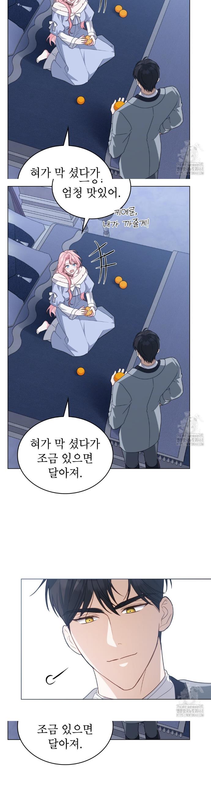1741235134904taeyfa5ju6r.jpg