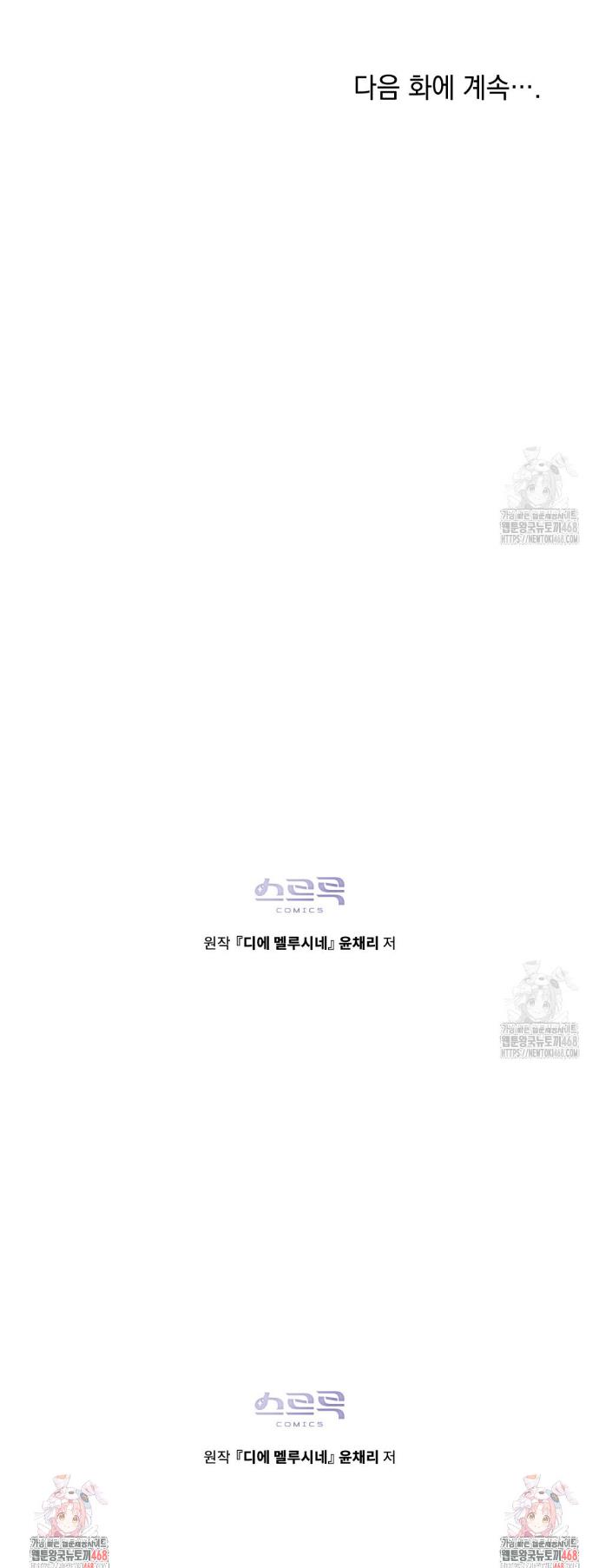 1741235141405bxutkdqnf2.jpg
