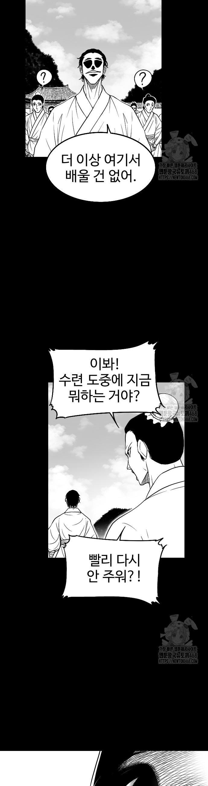 1741234495820sowm6cn5kw.jpg