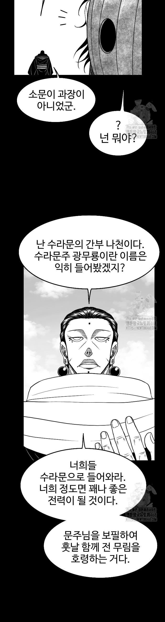 17412344973960w2ozhapx2b.jpg
