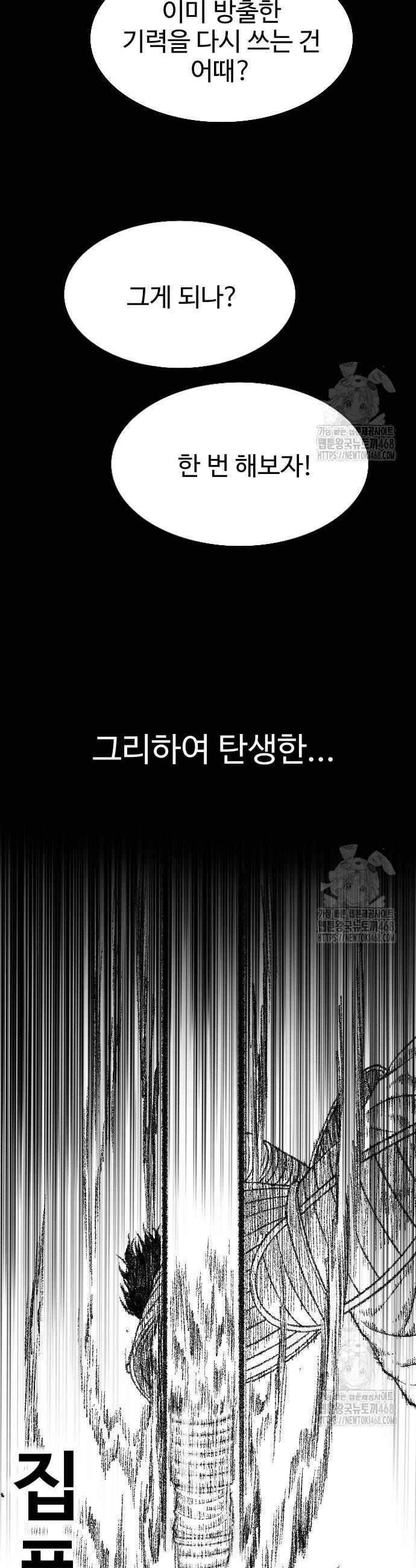1741234498172wknce4p2mdk.jpg