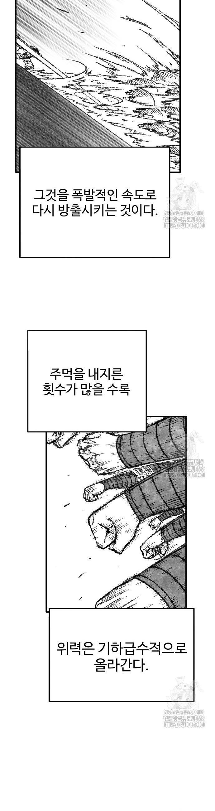 1741234500032dzf6nkn5kkw.jpg