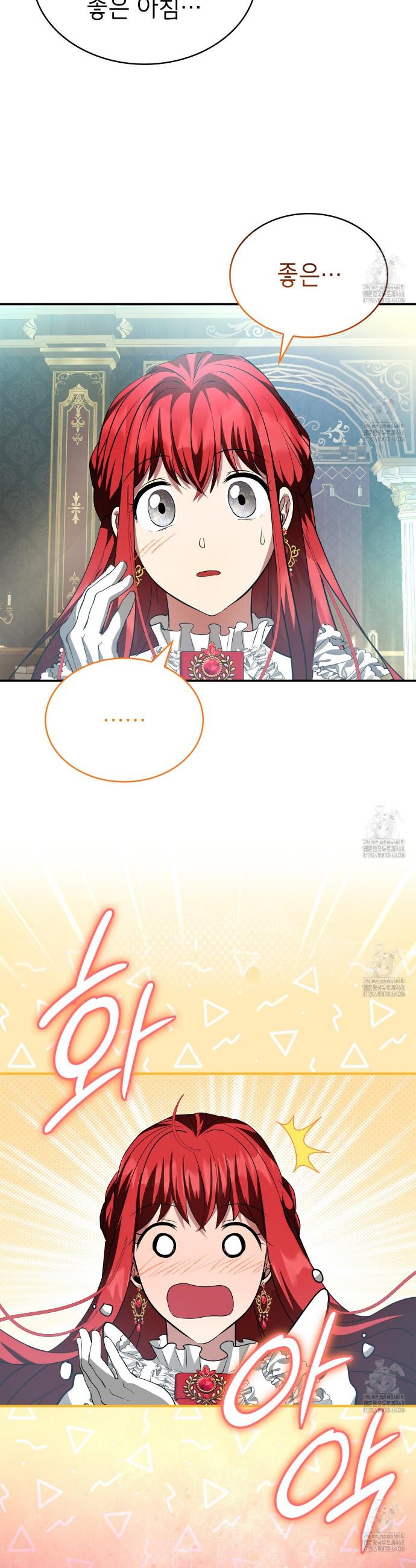 1741215083602vcno0vua6jf.jpg