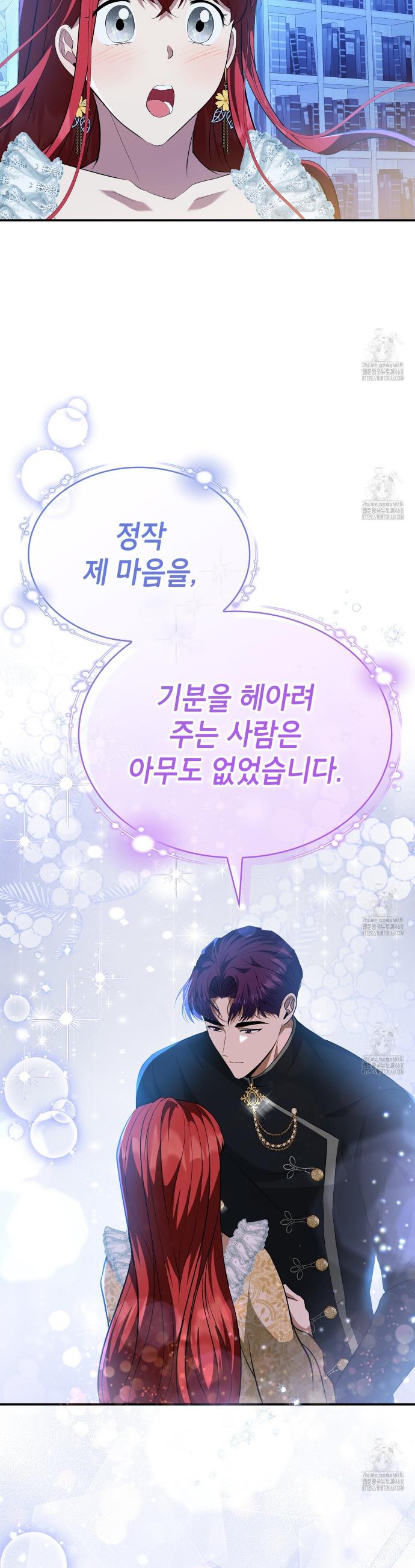 1741215089152jaad07kp1o.jpg