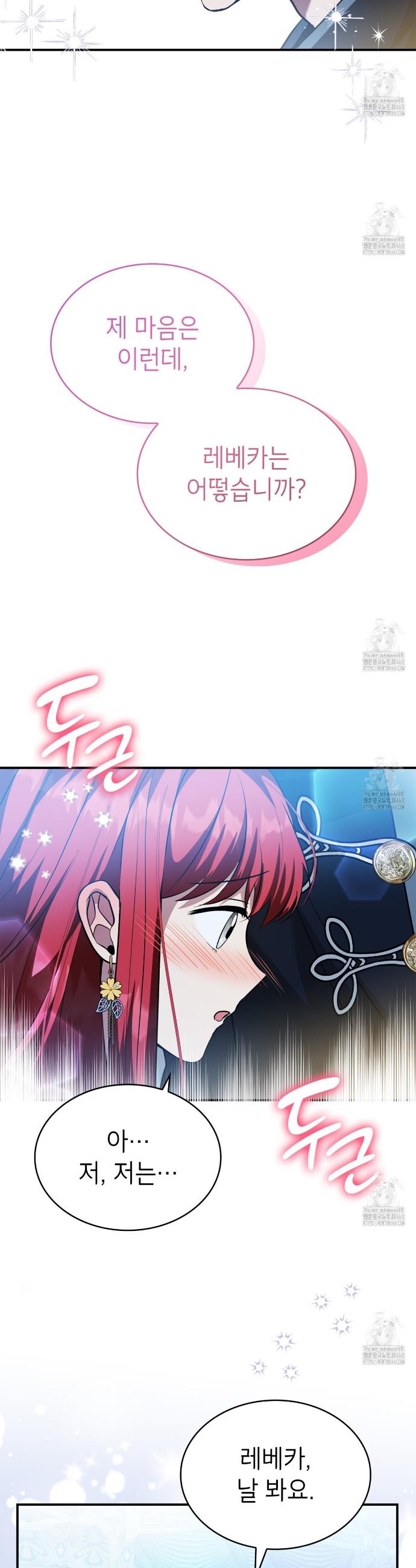1741215089626edg9apvuiy.jpg