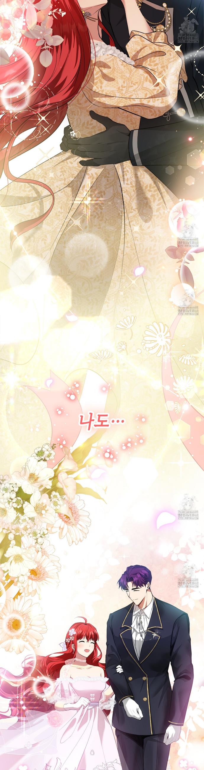 1741215090254nft35935ayc.jpg