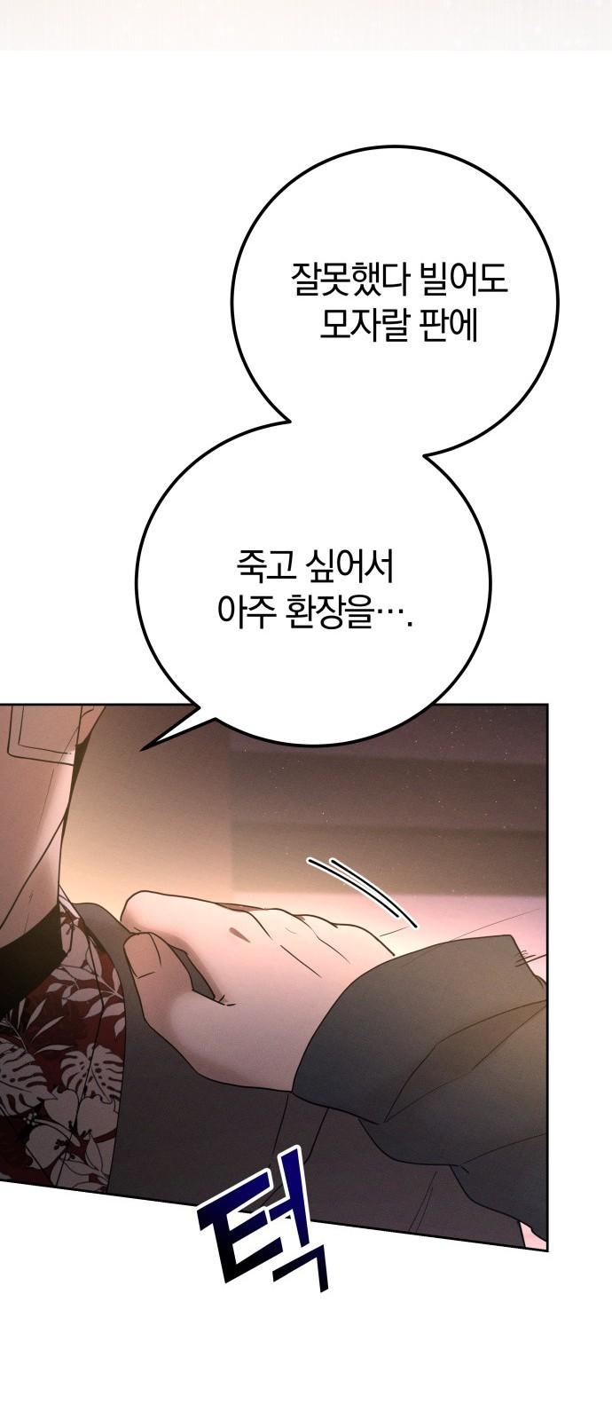 1741214355780wwu9kpazxao.jpg