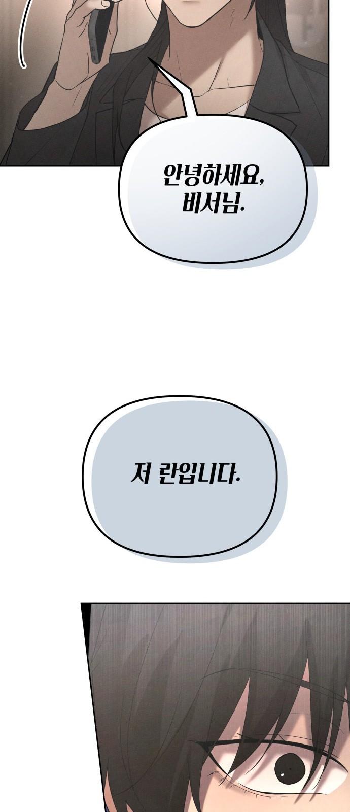 1741214360493lpvho8ex09j.jpg