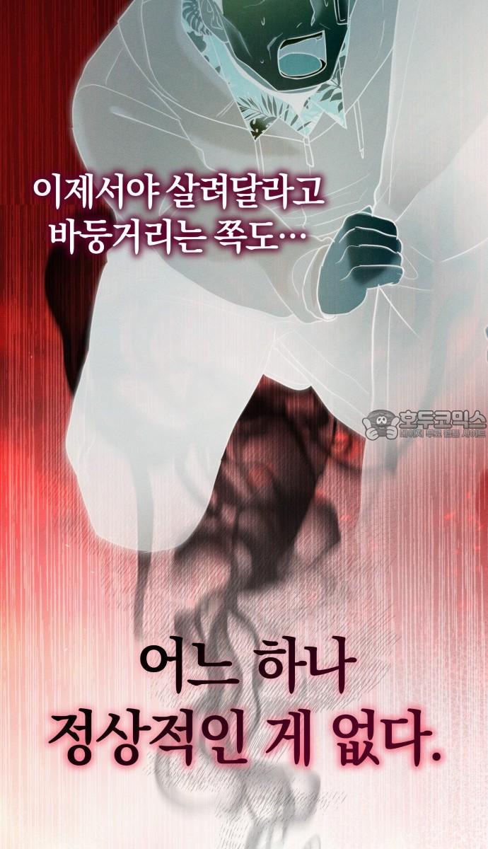 1741214367185yg906tfzamp.jpg
