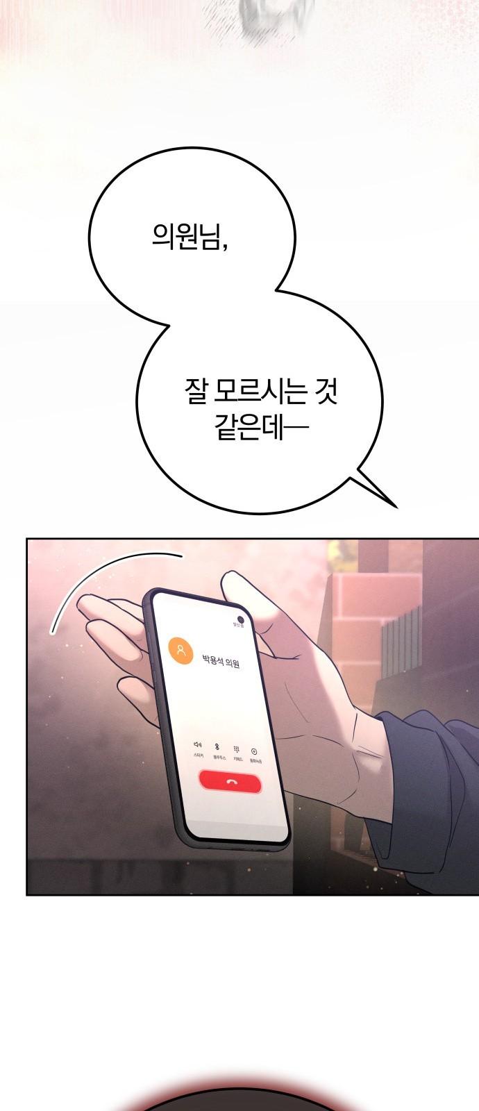 1741214367342fajkwcei3ht.jpg