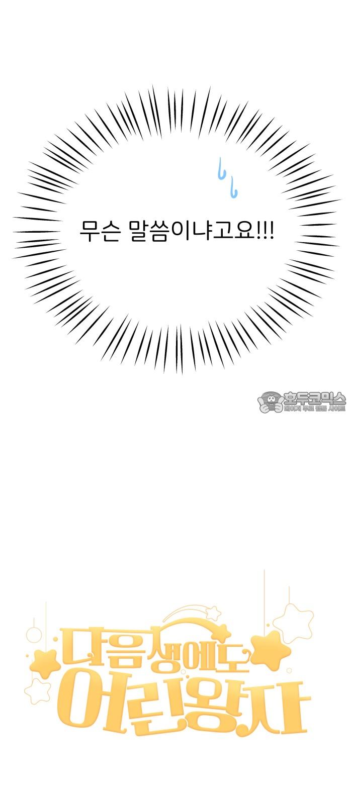 1741214487462yc72l947cd.jpg