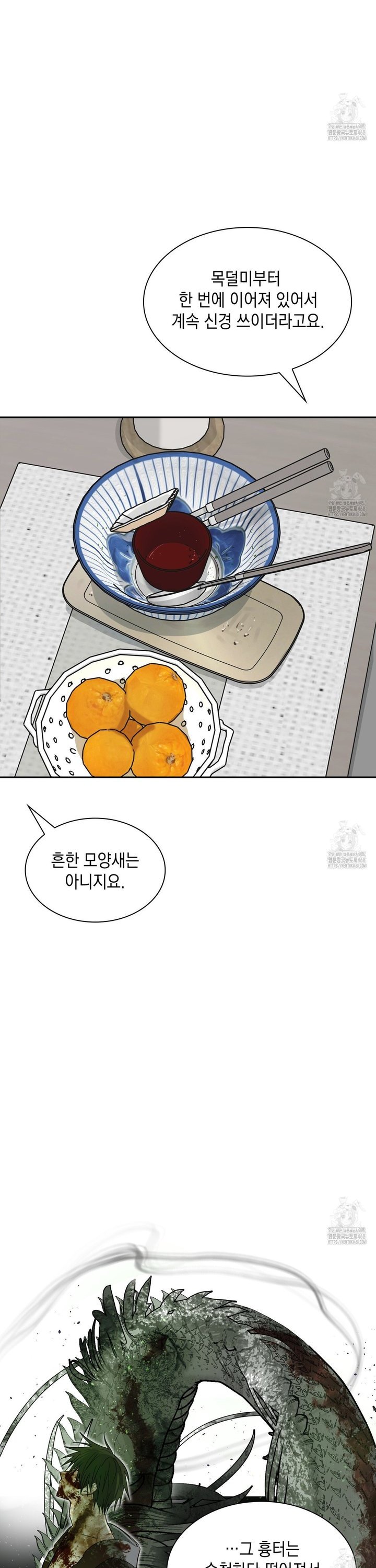 1741215003353qlg9isk9s1j.jpg