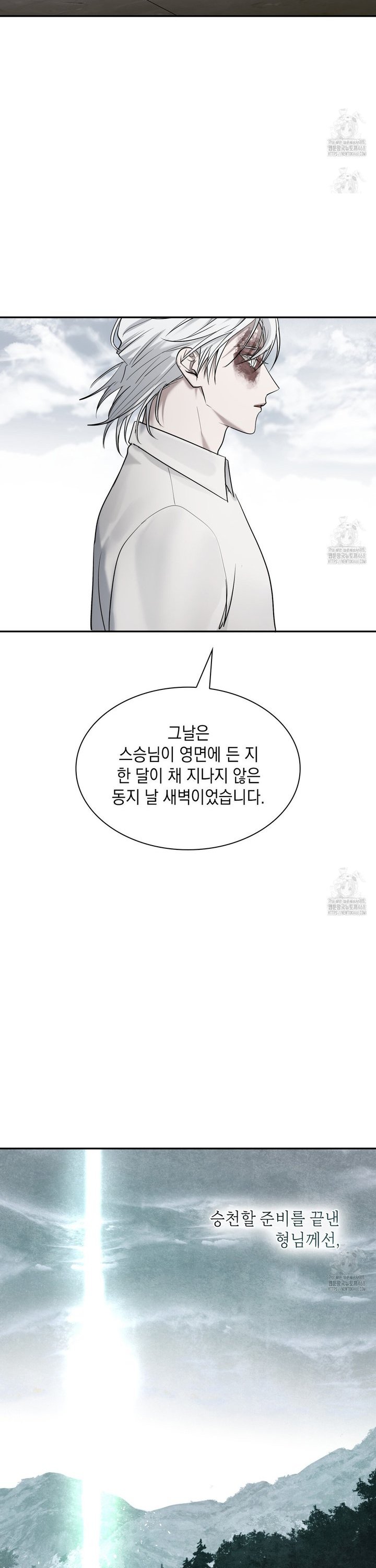 1741215004606dgdj4ybacte.jpg