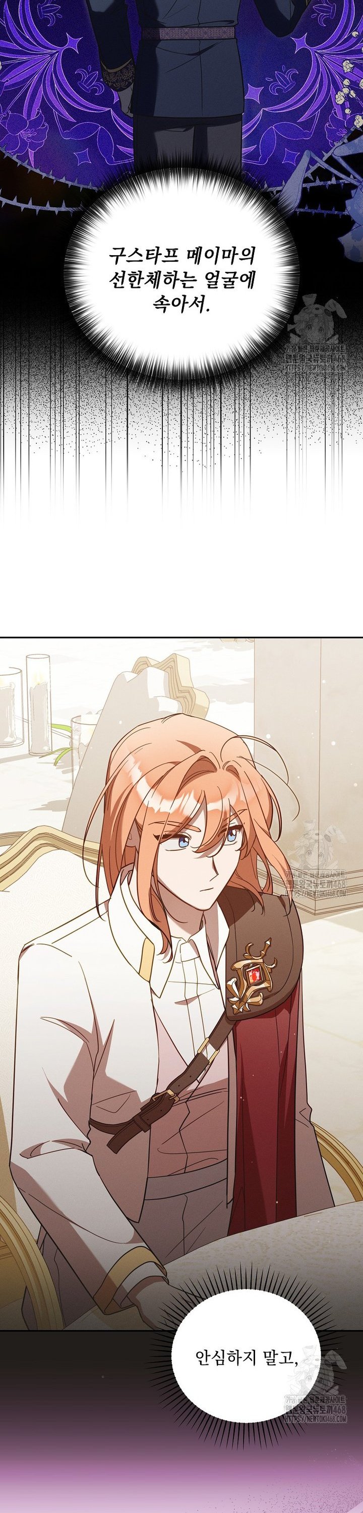 174123497095700h3tmyeaf6.jpg