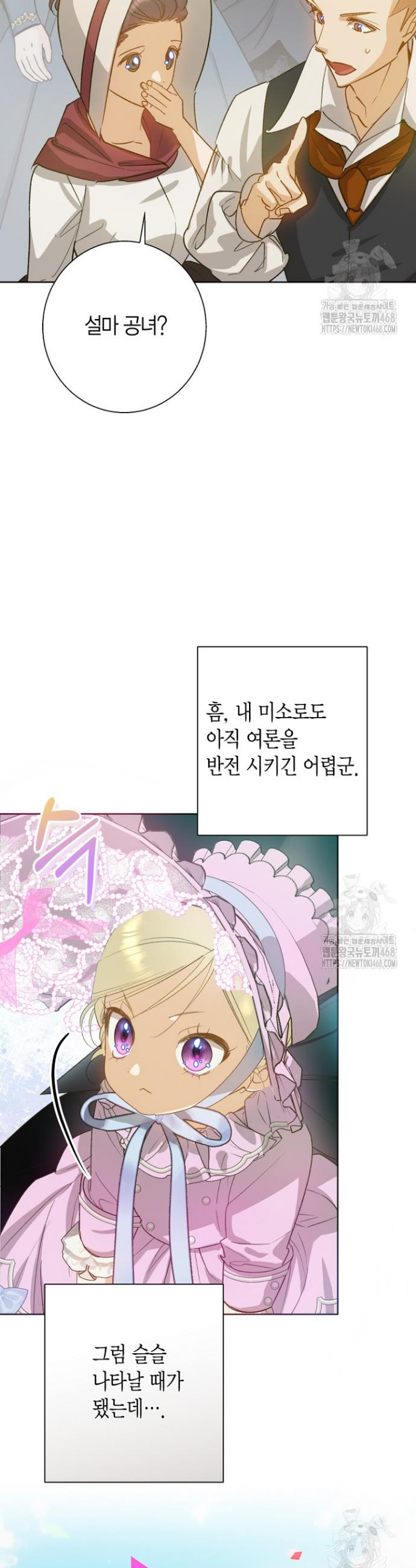 1741214988274mv73xu41qs.jpg