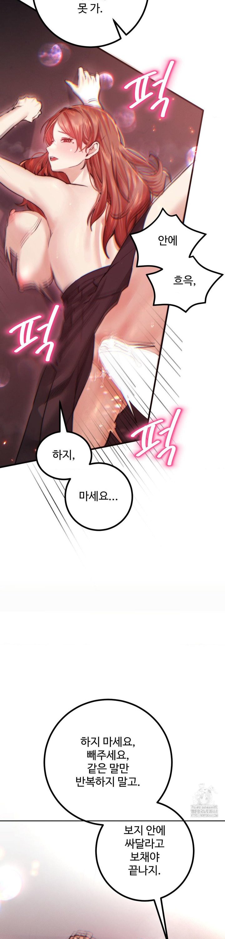 17412149080100w8itlyigon.jpg