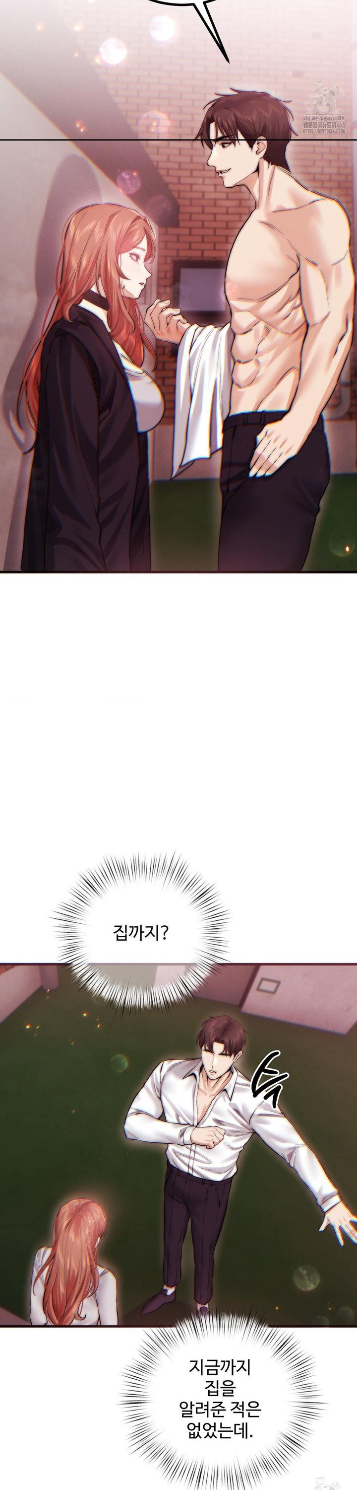 1741214917930y8angakfbk.jpg