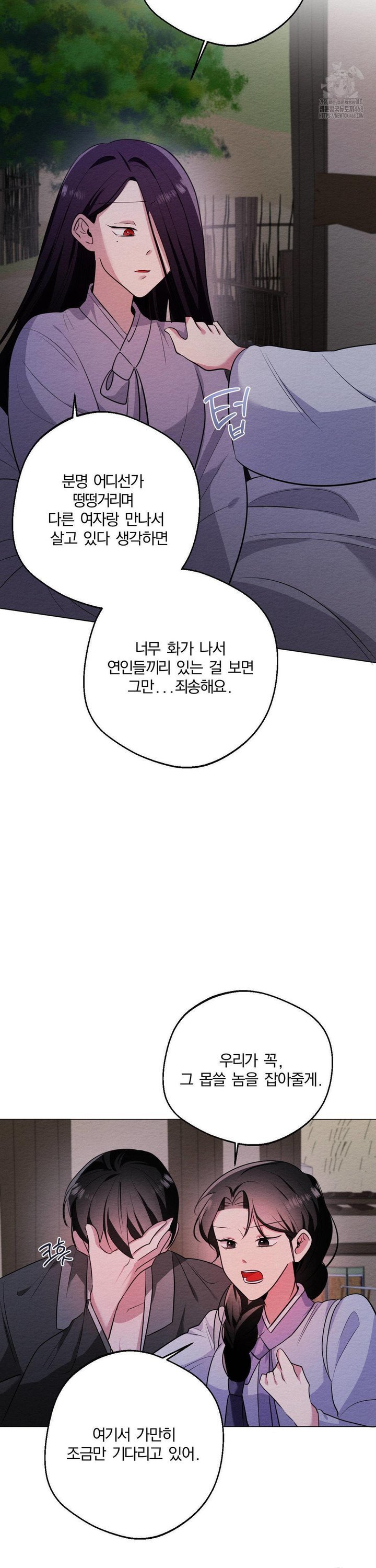1741214967282b1zcqhqiry.jpg
