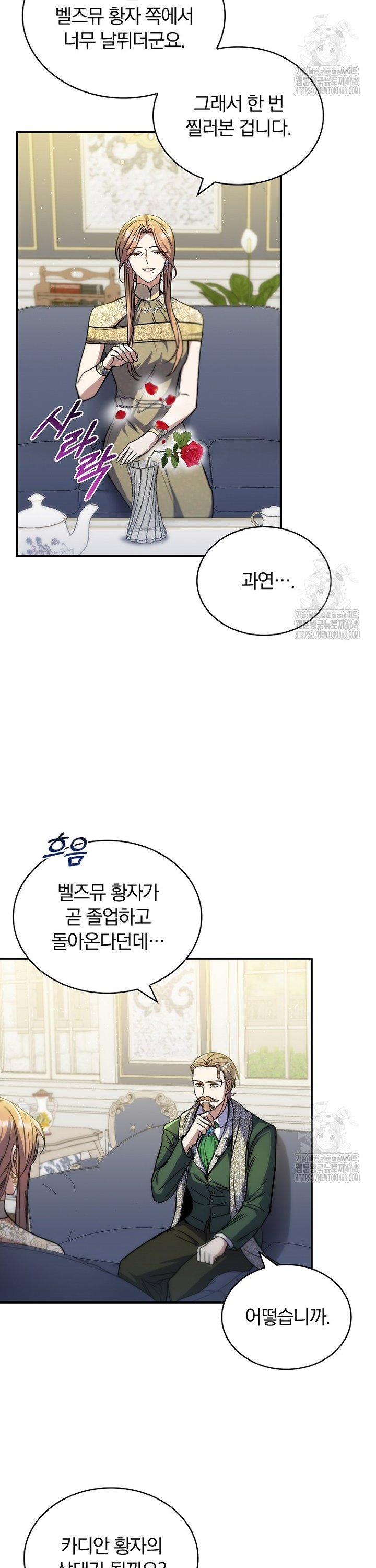 17412149636694nhn5ujzi2.jpg