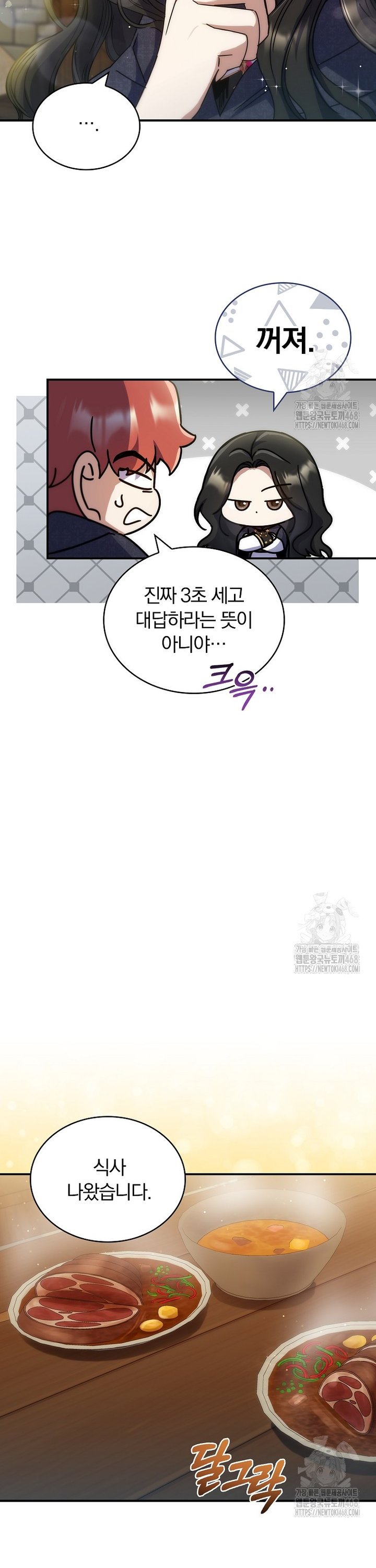17412149713357xy8tpxm6an.jpg