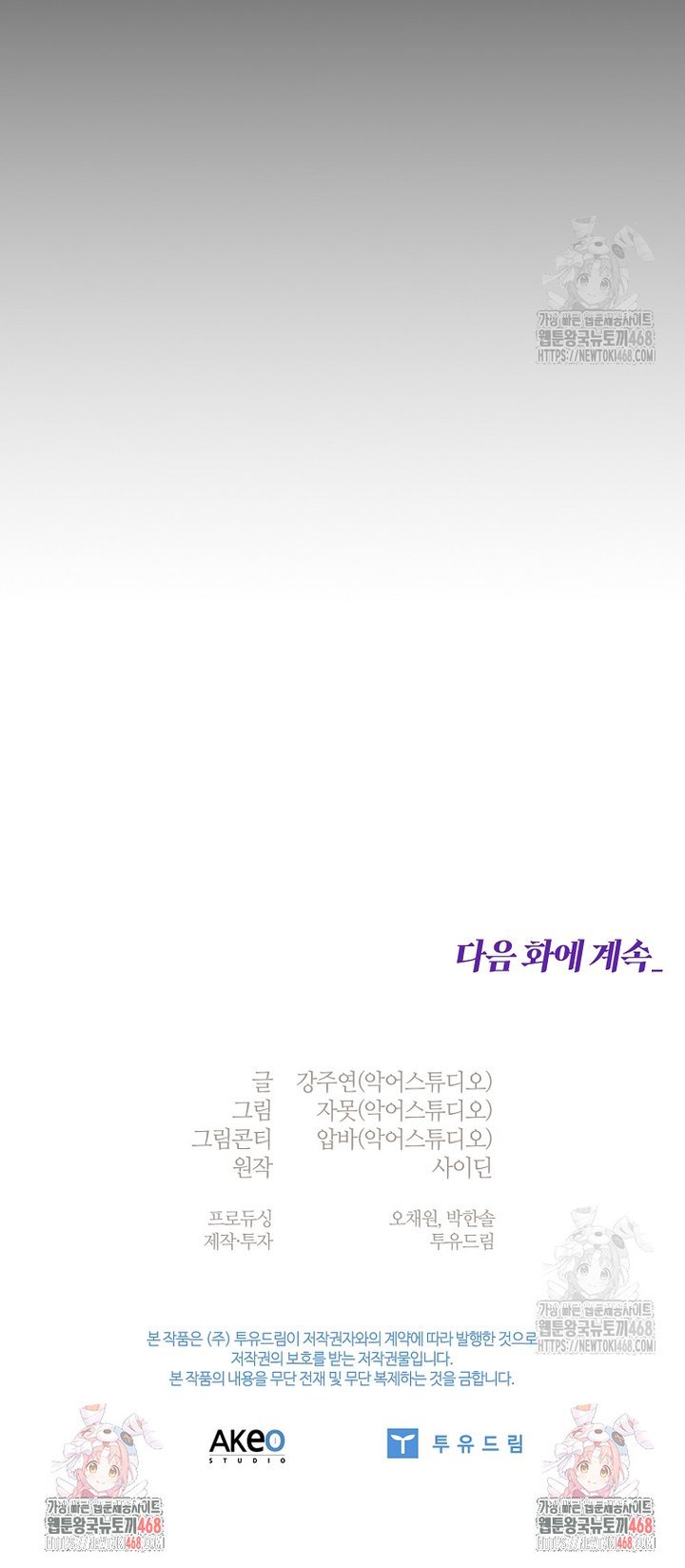 1741214974994dh8qcvnztqn.jpg