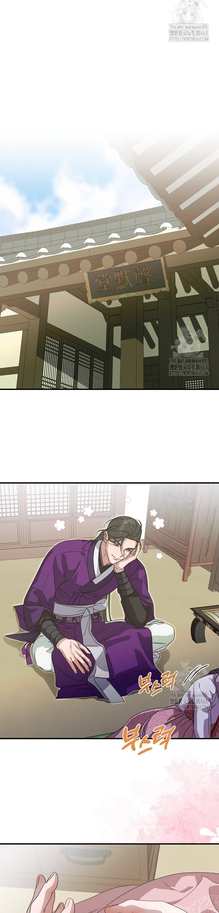 1741214840678e56wlissly.jpg