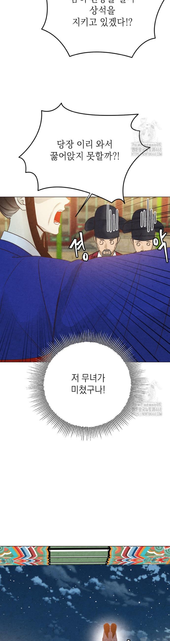 174121489381499k1qbzpkhj.jpg