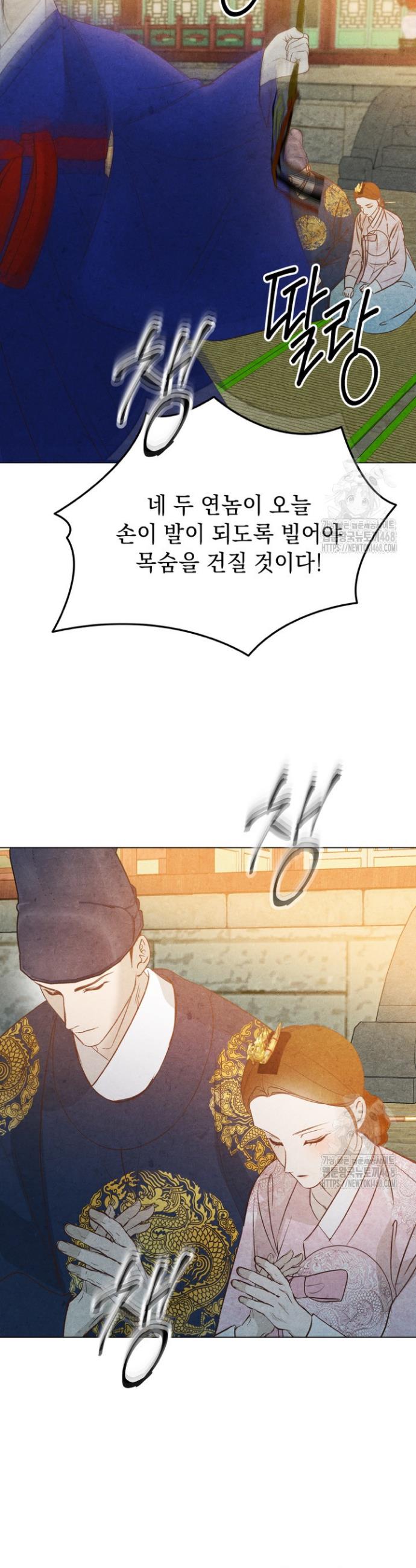 1741214897966m00znueey7.jpg