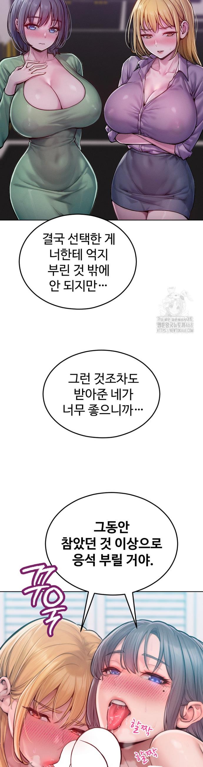 1741214745778kyfa57kang.jpg