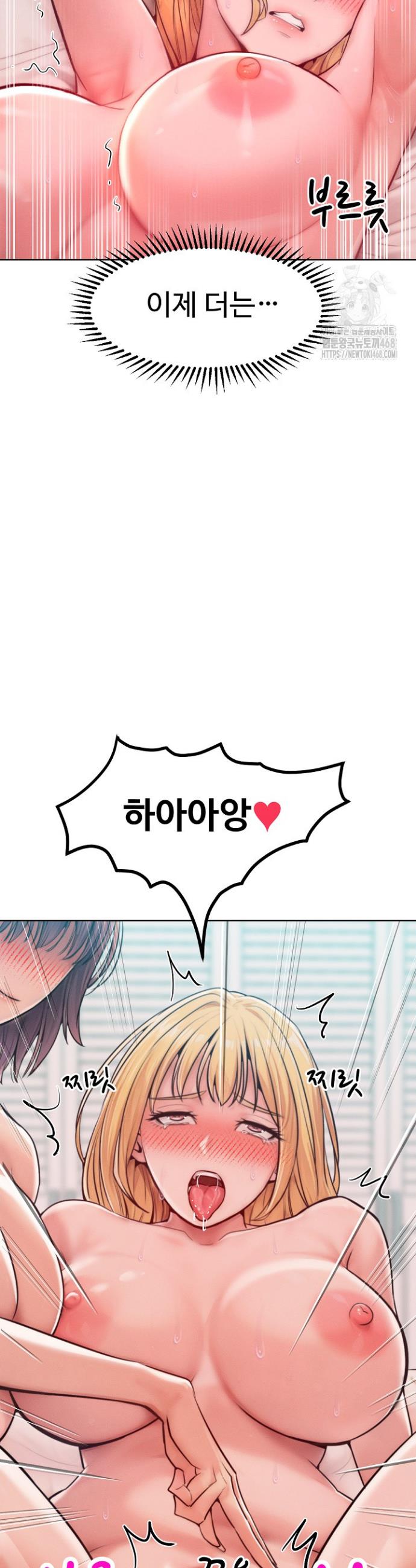 1741214750370selic032so.jpg