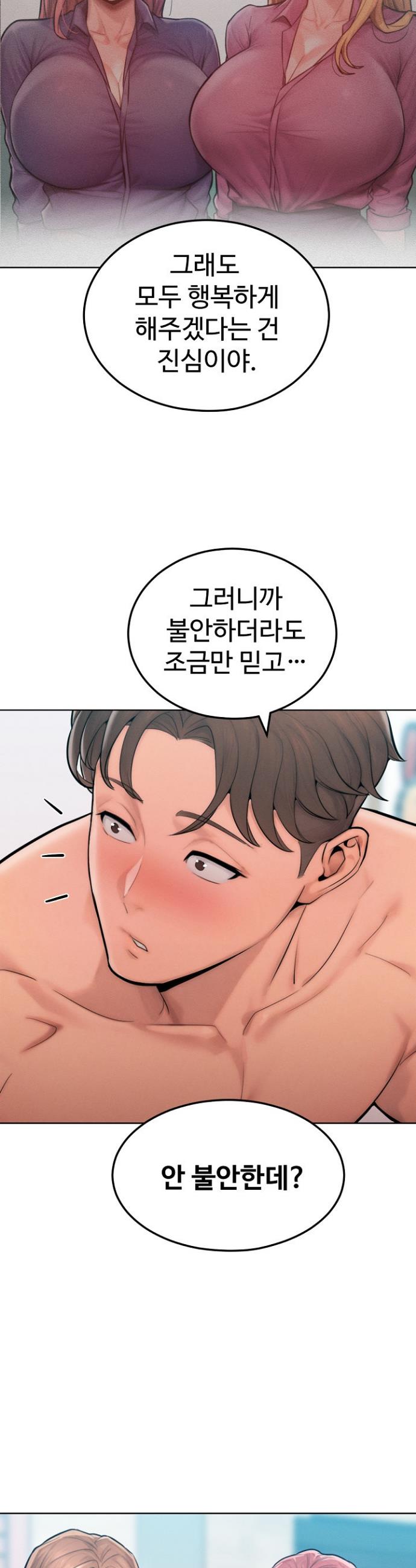 1741214754086i2n12dahyak.jpg